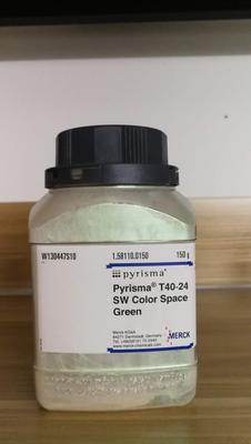 特殊效果颜料-绿色