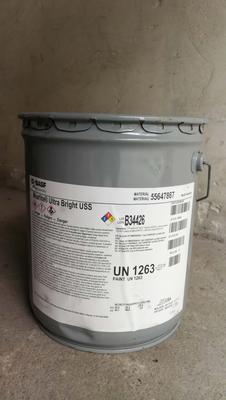 珠光浆环保系列巴斯夫USS
