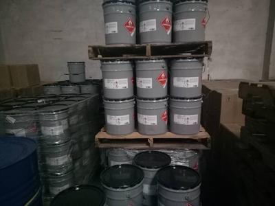 默克珠光浆仓库