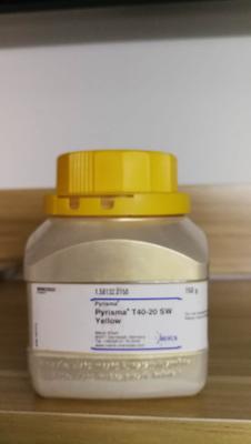 特殊效果颜料-黄色