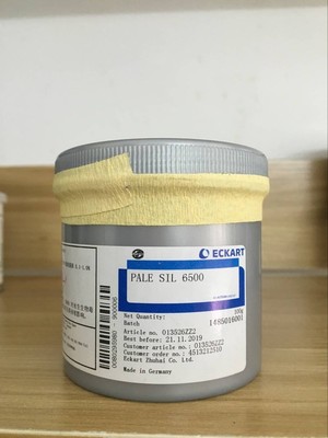 爱卡青金粉6500