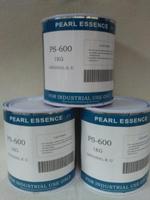 珠光浆普通系列--PS-600