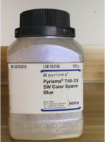 特殊效果颜料--Blue